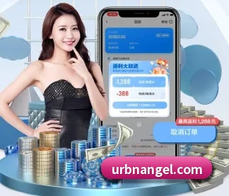 MK官方网站 APP